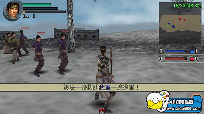 Screenshot_2014-07-09-00-32-38.jpg