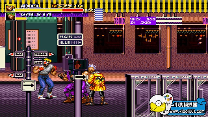 Screenshot_2014-07-09-00-34-24.jpg