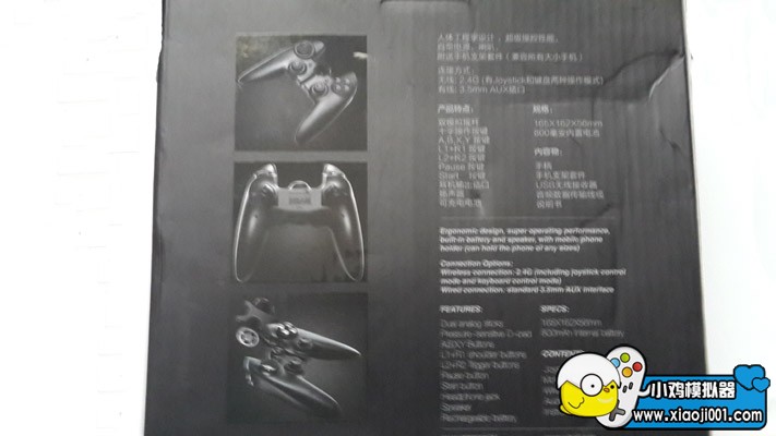 20140709_165433.jpg