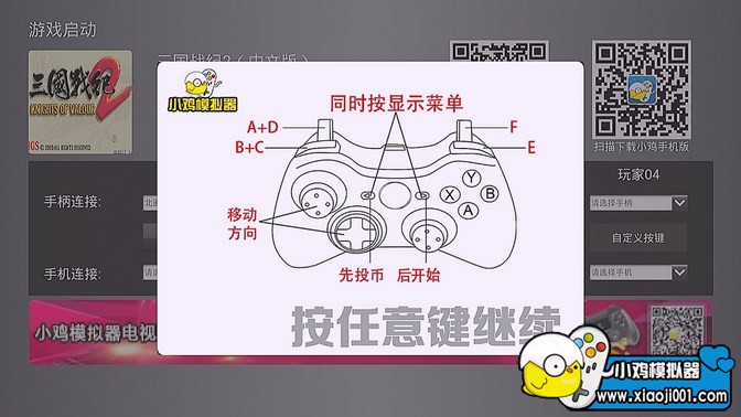 019 (复制) (复制).jpg