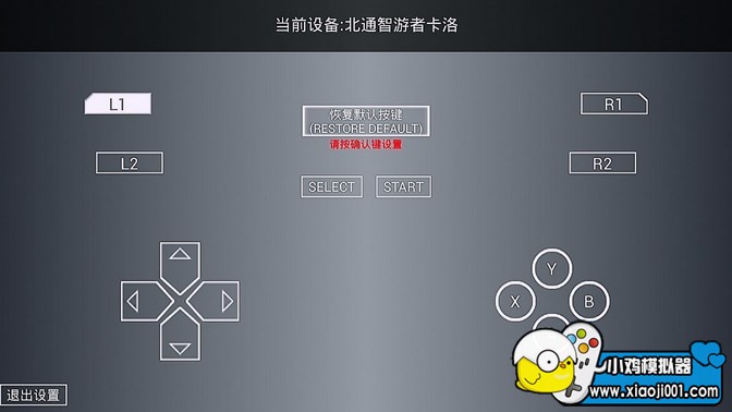 020 (复制) (复制).jpg