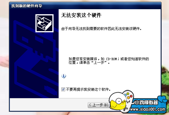 UBD}K5`GZGST9_5UP1Z`HRO.png UBD}K5`GZGST9_5UP1Z`HRO.png