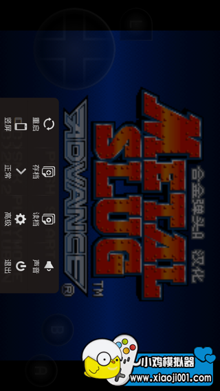 device-2015-06-14-203000.png