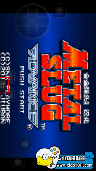 device-2015-06-14-202953.png