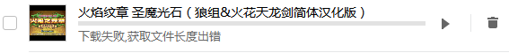 QQ图片20150621182605.png