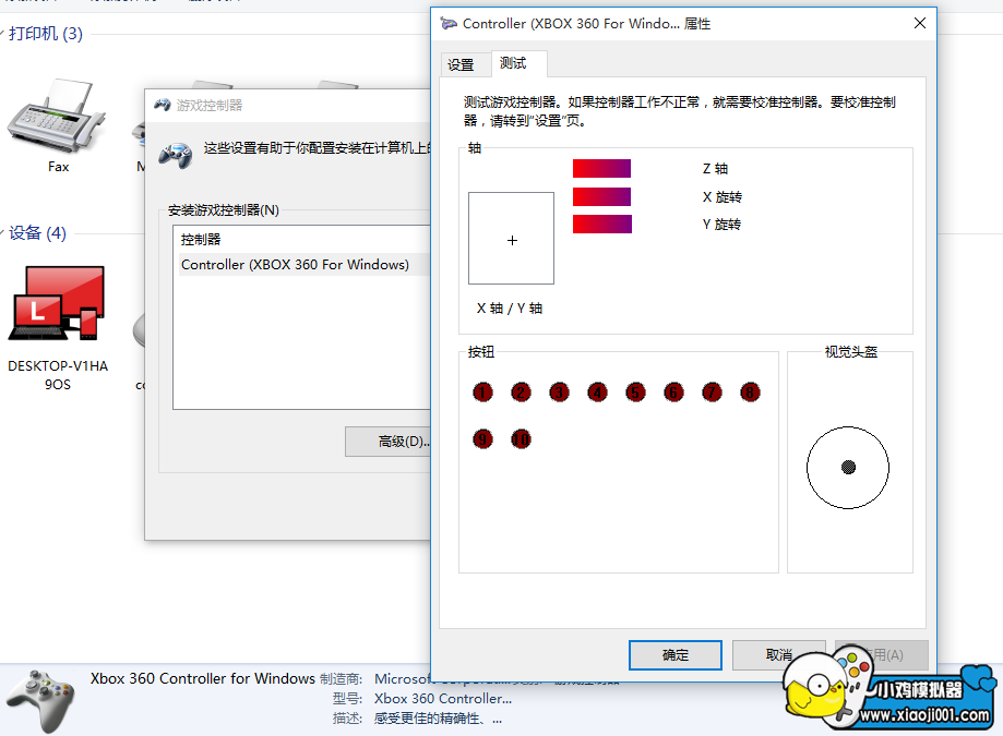 捕获.PNG