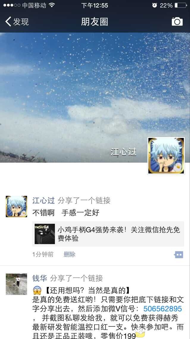 QQ图片20160518125900.jpg