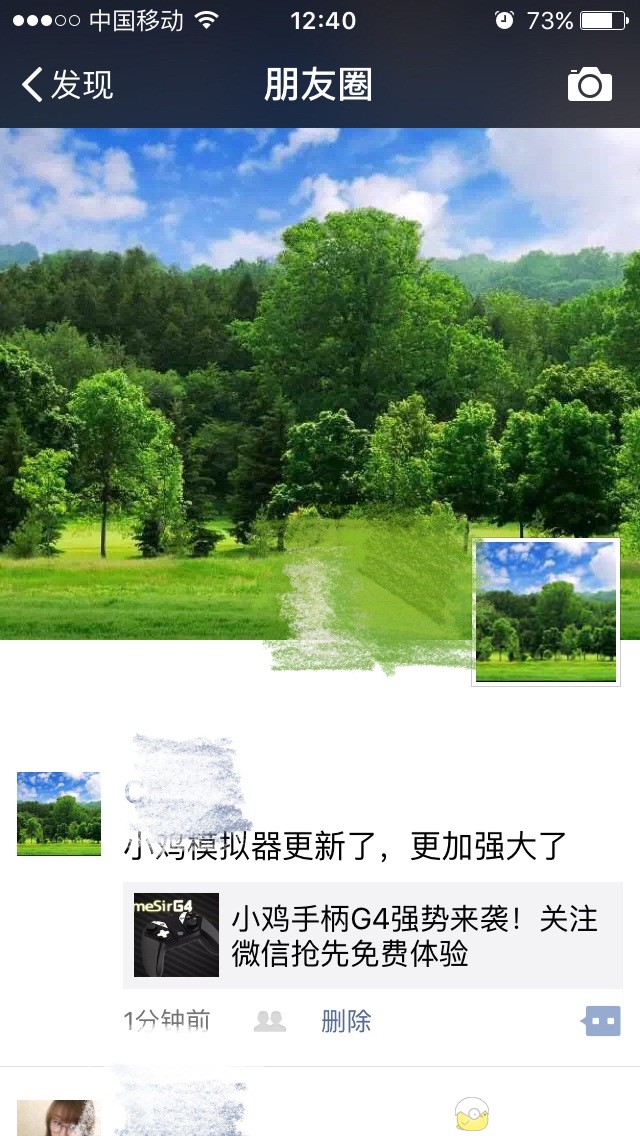 2016-05-18 124452.jpg