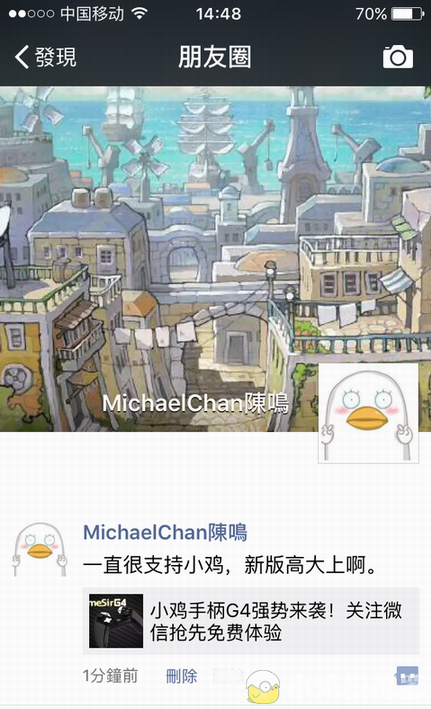 2016-05-18 144824.png