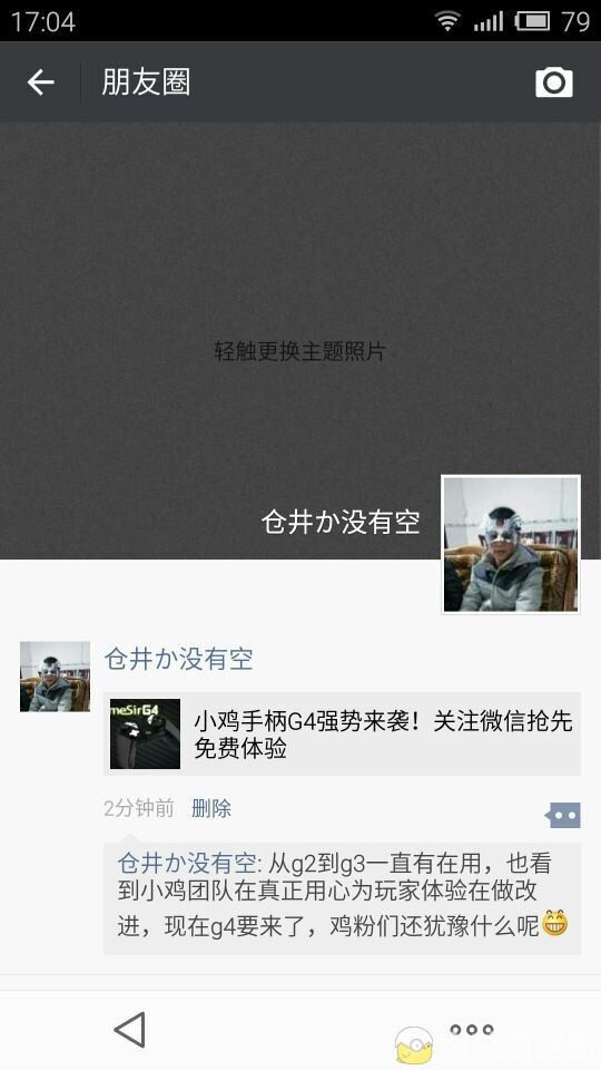 QQ图片20160518171935.jpg