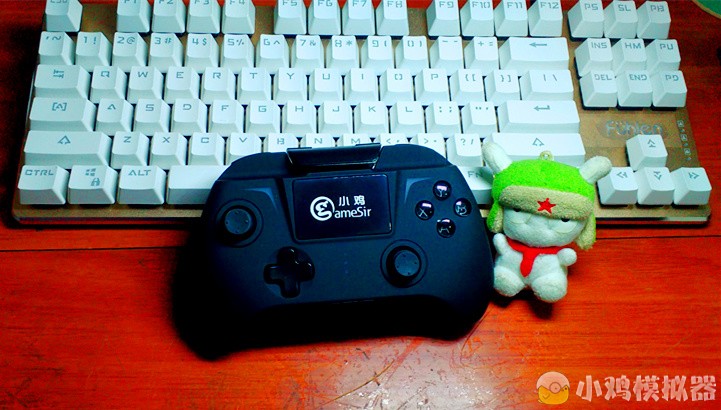 小鸡手柄2.jpg