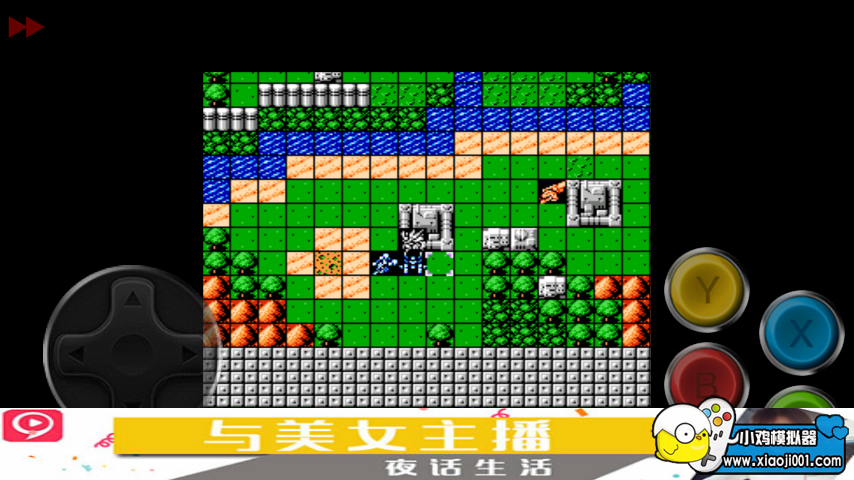 Screenshot_2016-06-03-23-24-13.png