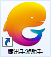 手游助手.PNG