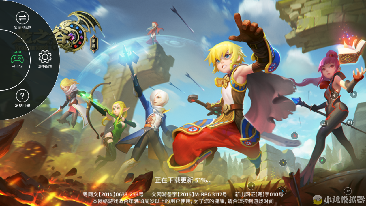 图片2.png