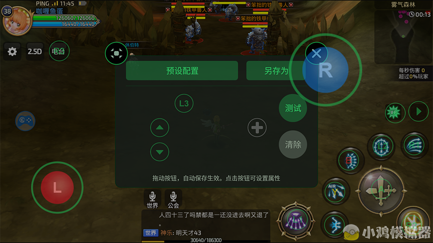 1.png