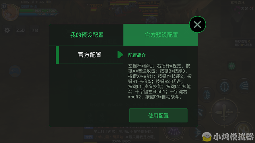 3.png