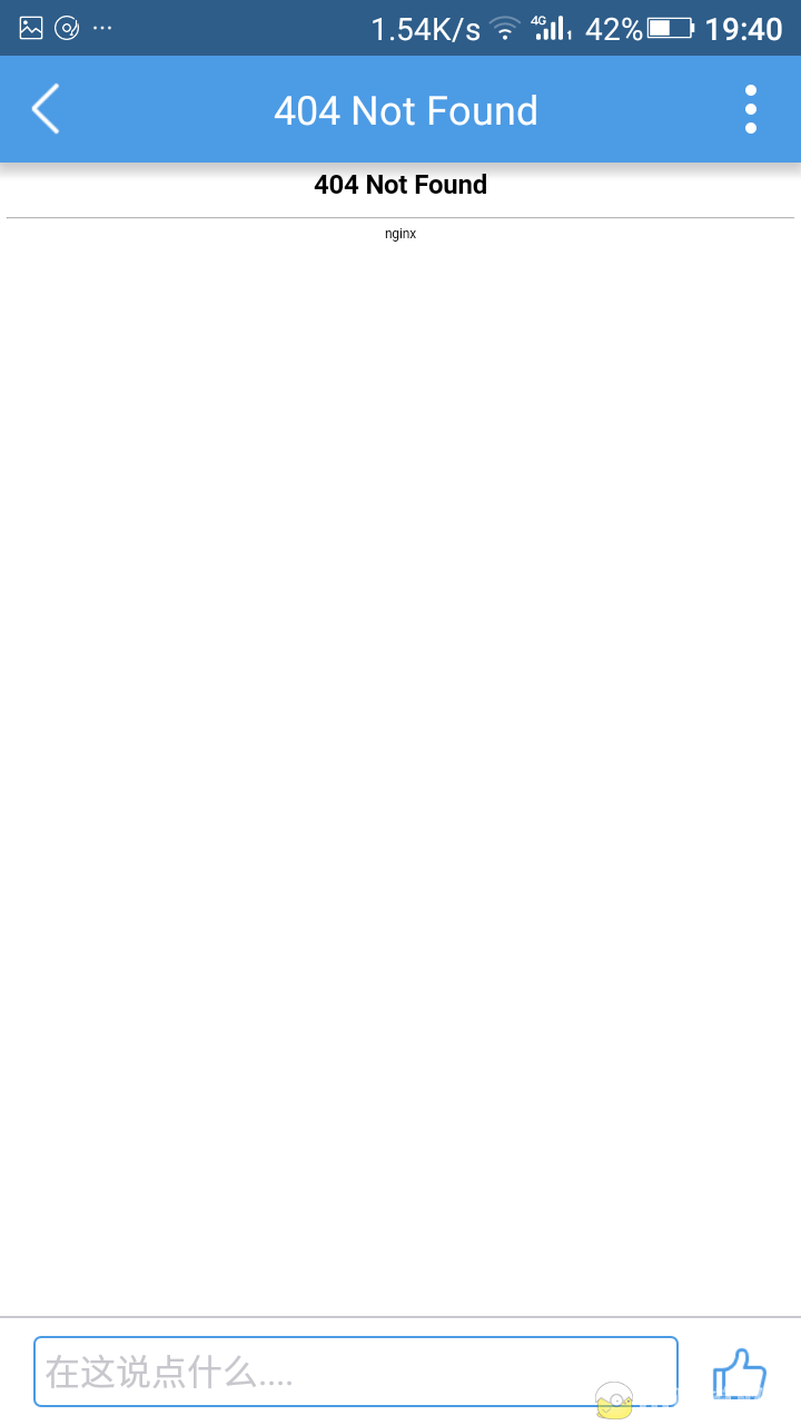 Screenshot_2017-04-02-19-40-06.png